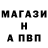 APVP VHQ Instagram: zalyaev_777