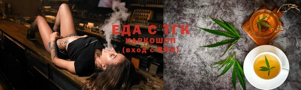 кокс Вязьма