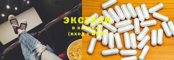 кокаин Горняк