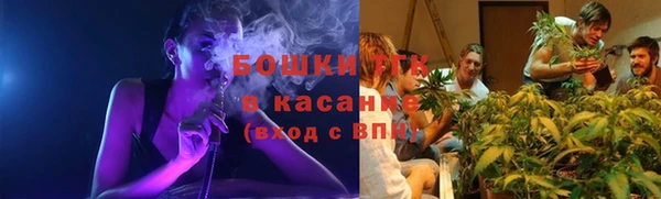 кокаин Горняк