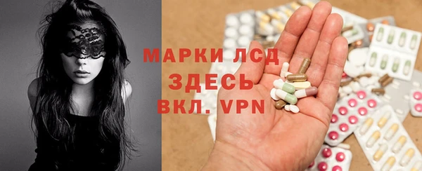 кокаин Горняк
