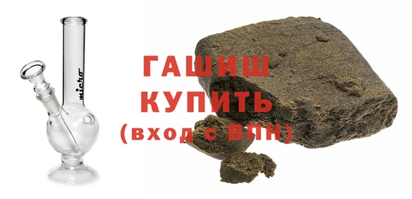 mdma Горнозаводск
