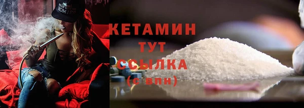 mdma Горнозаводск