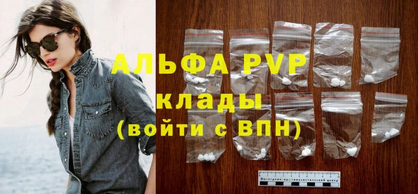 кокс Вязьма