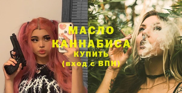 кокаин Горняк