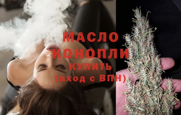 кокаин Горняк