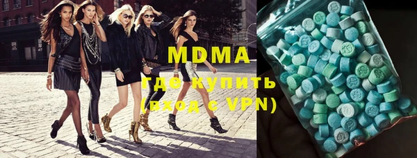 кокс Вязьма