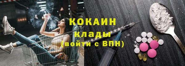 крисы Вяземский