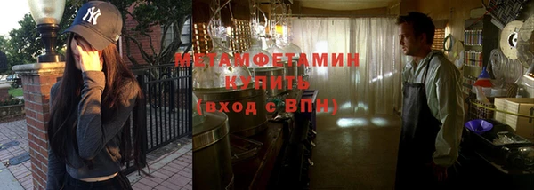 крисы Вяземский
