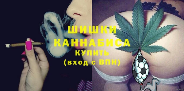 spice Горно-Алтайск