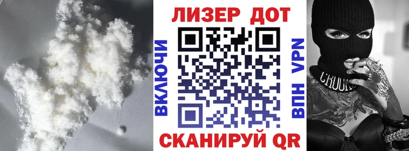 Купить  Славск  ЛСД экстази ecstasy 